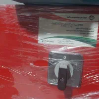 دستگاه تکه کن مرغ