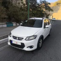 کوییک ۱۴۰۰