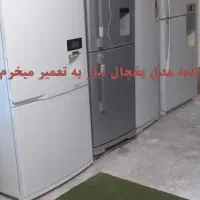 همه مدل یخچال و ساید خراب