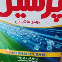 پودر ماشین لباسشویی