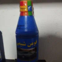 تعویض روغنی،یدکی موتور،تعمیرگاه،پنچری|خدمات موتور و ماشین|فسا, |دیوار