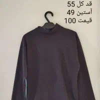 بلوزشومیزشلوارسارافن تیشرت تاپ روسری شال دخترانه