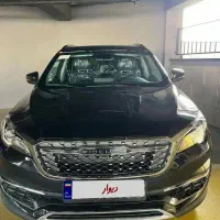 فیدلیتی پرایم ۷ نفره مدل اخر ۱۴۰۳ صفر خشک