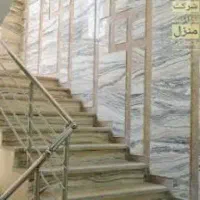 نظافت راه پله و داخل و مجتمع و بلوک تخصصی همدل