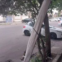 سایه بان