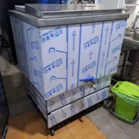 یخچال توس سرما|عمدهفروشی|مشهد, شهید مطهری|دیوار