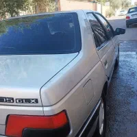 ۴۰۵ ۸۹ دوگانه شرکت