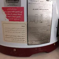 آبگرمکن برقی ایستاده|آبگرمکن، پکیج، شوفاژ|پره‌سر, |دیوار