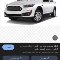 حواله اطلس s