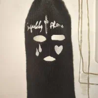 کلاه نقاب دار