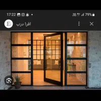 فروش آپارتمان کیانمهر