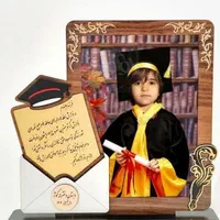 الواح لوح تندیس/فارغ التحصیلی|مجسمه، تندیس، ماکت|کرج, حیدرآباد|دیوار