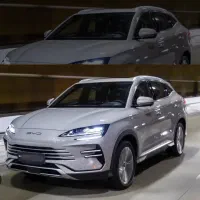 حواله بیوایدی سانگ پلاس