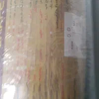 ۲تخته فرش ۶متری نو نو مناسب جهیزیه|فرش|تهران, پونک|دیوار