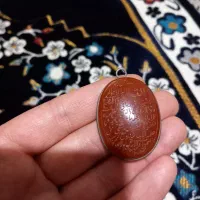 فروش  دو انگشتر نقره و پلاک سنگ عقیق برای گردنبند|جواهرات|کرج, حیدرآباد|دیوار