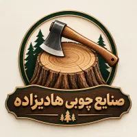 استخدام نیرو کار ماهر و نیمه ماهر