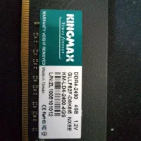 رم چهار گیگ ddr4 برای کامپیوتر تایوانی تست شده|قطعات و لوازم جانبی رایانه|اهواز, فاز ۲ پادادشهر|دیوار