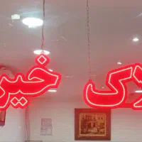 اجاره-ویلایی
