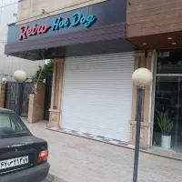 آگهی استخدام نیروی کار