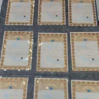 زمین روبروی کارخانه آرد جرعه