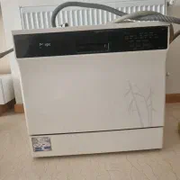 ظرفشویی اصل کره مجیک