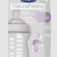 شیشه شیر درب سیلیکونی برند چیکو