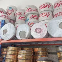 اسفنج|عمده‌فروشی|بهارستان, |دیوار