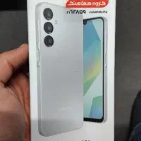 گوشی A16 سامسونگ حافظه ۱۲۸ رم ۶ ویتنام