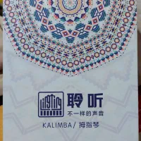 کالیمبا لینگ تینگ Kalimba LING TING K17Y|سازهای سنتی|تهران, نیروی هوایی (پیروزی)|دیوار