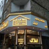 نصاب تابلو چلنیوم تابلوساز نئون ال ای دی بنر|خدمات پیشه و مهارت|مشهد, هفده شهریور|دیوار