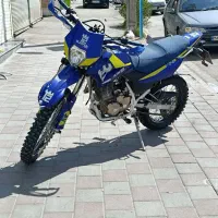 تریل کویر ۲۵۰ با لوازم