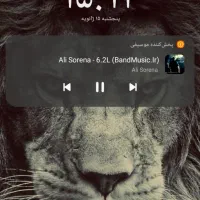 گوشی a10s لاکاغذی|موبایل|گلبهار, شهر جدید گلبهار|دیوار