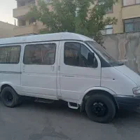ون غزال شخصی