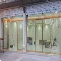 مغازه