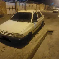 پرایددوگانه کارخانه مدل۹۴