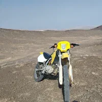 تریل هیوسانگ
