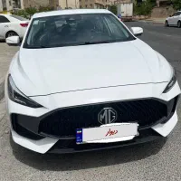ام جی جی تی