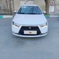 دناپلاس ۱۴۰۳