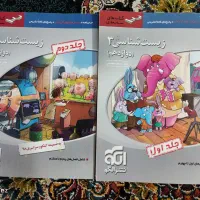 کتاب تست زیست نشرالگو