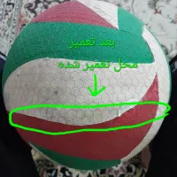 توپ والیبال و فوتسال|ورزش‌های توپی|سبزوار, جوادیه غربی|دیوار