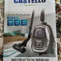 جاروبرقی