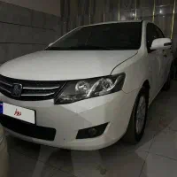 اریو اتومات مدل۹۷ خانگی