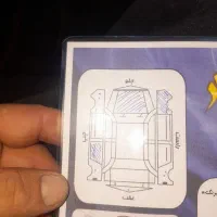 206 اس دی تیو فایو(TU5)تیپ 5 وی 8 CNG