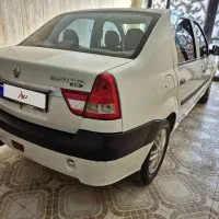 مولتی مدیا ۹۷ خوشگل