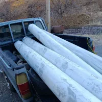 نایلون فخراور|ظروف نگهدارنده، پلاستیکی، یکبارمصرف|موچش, |دیوار