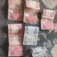 دینار کلکسیونی عراقی