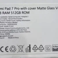 Xiaomi Pad 7 Pro Wi-Fi|تبلت|جیرفت, |دیوار