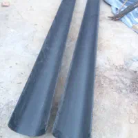 آخور لوله ای