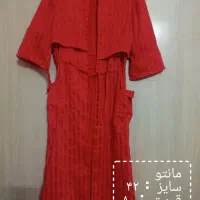 مانتو و لباس|لباس|مشهد, هنرور|دیوار