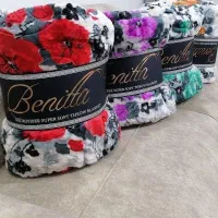 پتو مسافرتی